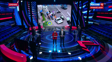 60 минут. Эфир от 15.06.2020 (17:15)