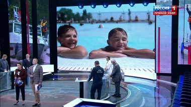 60 минут. Эфир от 15.07.2020 (12:40). По горячим следам