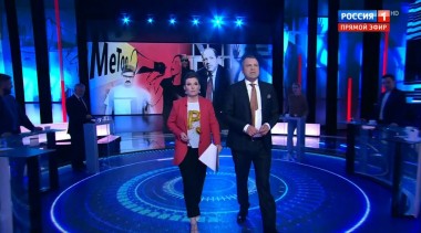 60 минут. Эфир от 15.07.2020 (18:40)