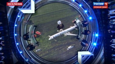 60 минут. Эфир от 15.08.2019 (12:50). По горячим следам