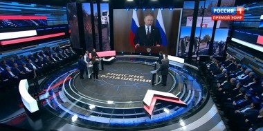 60 минут. Эфир от 15.11.2019 (12:50). По горячим следам