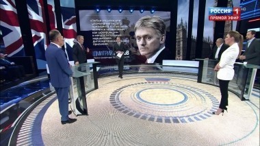 60 минут. Эфир от 16.03.2018 (19:00)