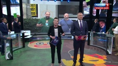 60 минут. Эфир от 16.05.2019 (18:50)