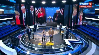 60 минут. Эфир от 16.06.2020 (12:40). По горячим следам