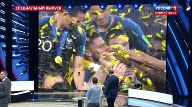 60 минут. Эфир от 16.07.2018 (13:00). По горячим следам