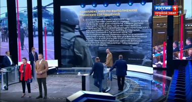 60 минут. Эфир от 16.07.2020 (12:40). По горячим следам