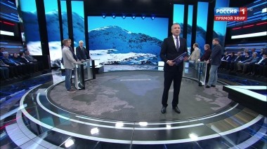 60 минут. Эфир от 16.08.2019 (18:50)