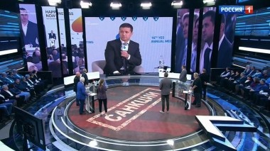 60 минут. Эфир от 16.09.2019 (12:50). По горячим следам