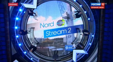 60 минут. Эфир от 16.09.2020 (12:40). По горячим следам