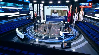 60 минут. Эфир от 16.10.2020 (12:40). По горячим следам