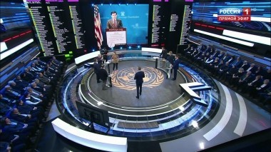 60 минут. Эфир от 16.11.2018 (18:50)