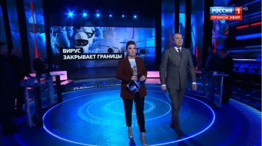 60 минут. Эфир от 17.03.2020 (17:25)