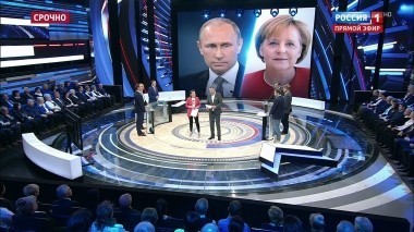 60 минут. Эфир от 17.04.2018 (13:00). По горячим следам