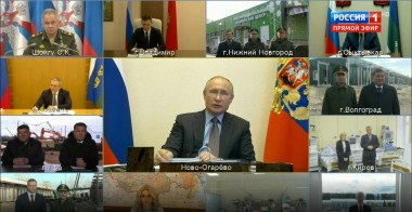 60 минут. Эфир от 17.04.2020 (17:15)