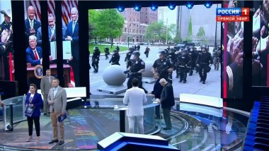 60 минут. Эфир от 17.06.2020 (12:40). По горячим следам