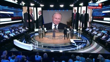 60 минут. Эфир от 17.07.2018 (13:00). По горячим следам