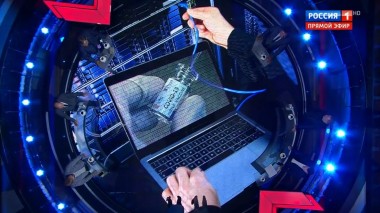 60 минут. Эфир от 17.07.2020 (18:40)