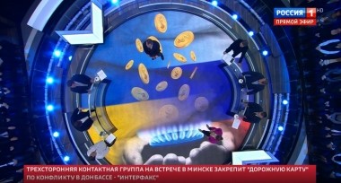 60 минут. Эфир от 17.09.2019 (12:50). По горячим следам