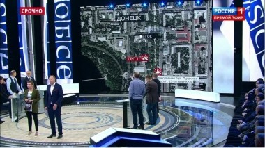 60 минут. Эфир от 18.02.2019 (12:50)