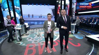 60 минут. Эфир от 18.02.2020 (17:25)