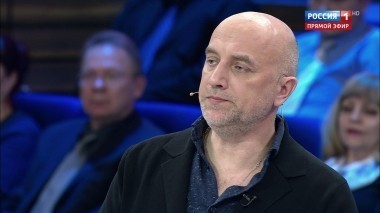 60 минут. Эфир от 18.04.2018 (19:00)