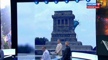 60 минут. Эфир от 18.06.2020 (12:40). По горячим следам