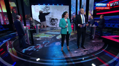 60 минут. Эфир от 18.06.2020 (17:15)