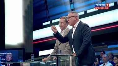 60 минут. Эфир от 18.07.2018 (13:00). По горячим следам