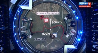 60 минут. Эфир от 18.09.2019 (12:50). По горячим следам