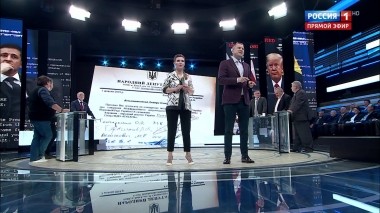 60 минут. Эфир от 18.10.2019 (12:50). По горячим следам