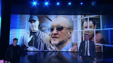 60 минут. Эфир от 18.12.2020 (18:40). Арест красноярского Челентано стал громом среди ясного неба