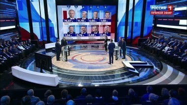 60 минут. Эфир от 19.03.2018 (12:00). По горячим следам