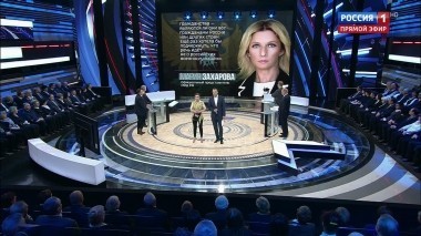 60 минут. Эфир от 19.04.2018 (13:00). По горячим следам