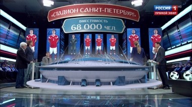 60 минут. Эфир от 19.06.2018 (13:00). По горячим следам