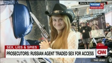 60 минут. Эфир от 19.07.2018 (13:00). По горячим следам