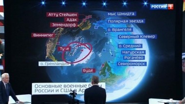 60 минут. Эфир от 19.08.2019 (12:50). По горячим следам