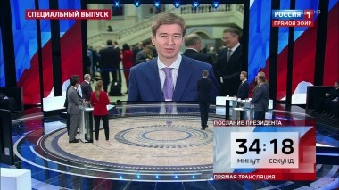 60 минут. Эфир от 20.02.2019 (11:25). Специальный выпуск
