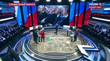 60 минут. Эфир от 20.02.2019 (13:30). По горячим следам