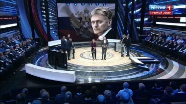 60 минут. Эфир от 20.03.2018 (13:00). По горячим следам