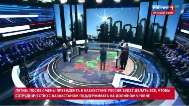 60 минут. Эфир от 20.03.2019 (12:50). По горячим следам