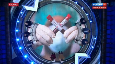 60 минут. Эфир от 20.03.2020 (12:50). По горячим следам