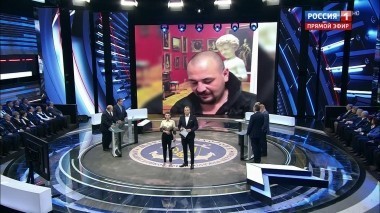 60 минут. Эфир от 20.04.2018 (13:00). По горячим следам