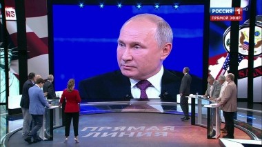 60 минут. Эфир от 20.06.2019 (15:00). По горячим следам