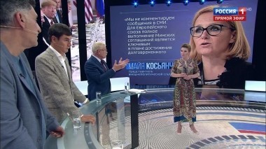 60 минут. Эфир от 20.07.2018 (19:00)