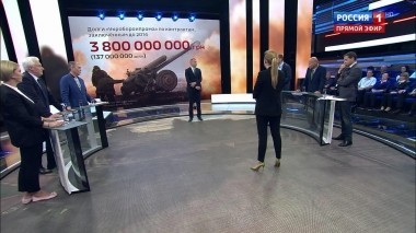 60 минут. Эфир от 20.08.2018 (19:00)