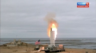 60 минут. Эфир от 20.08.2019 (12:50). По горячим следам