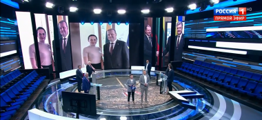 60 минут. Эфир от 20.08.2020 (12:40). По горячим следам