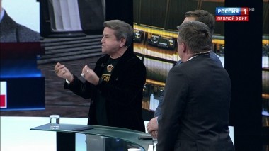 60 минут. Эфир от 20.11.2019 (12:50). По горячим следам