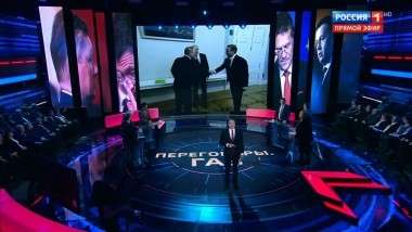 60 минут. Эфир от 20.12.2019 (18:50)