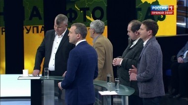 60 минут. Эфир от 21.01.2019 (18:50)